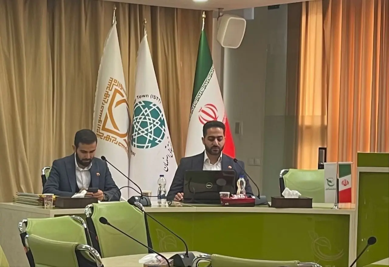 نمای هوایی شهرک علمی و تحقیقاتی اصفهان