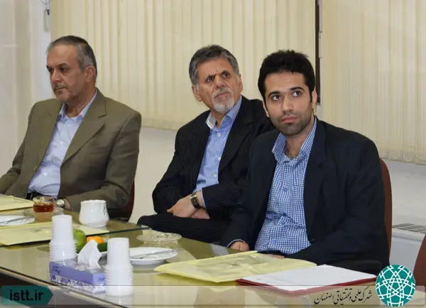 نمای شهرک علمی و تحقیقاتی اصفهان