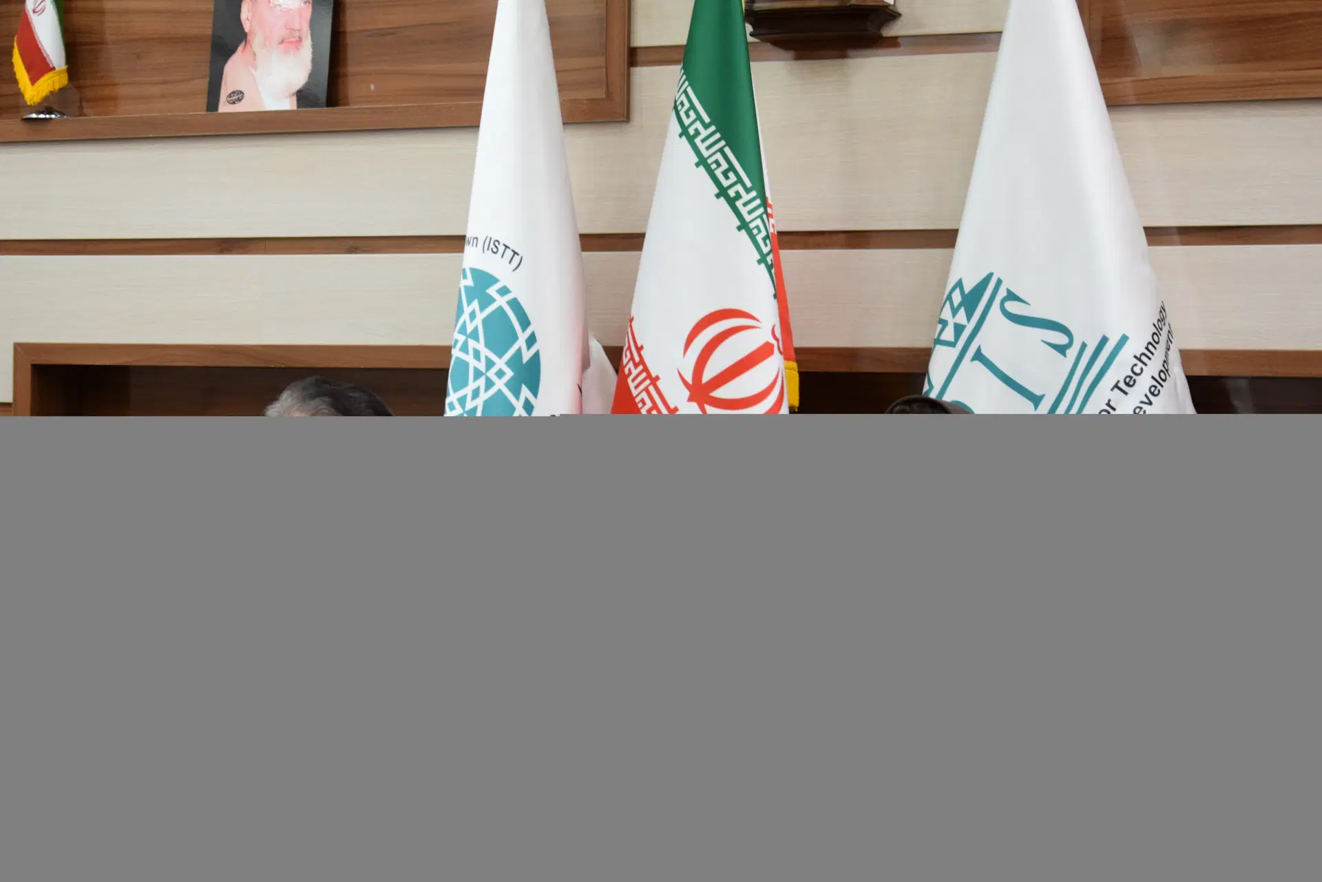 پردیس شهرک علمی و تحقیقاتی اصفهان