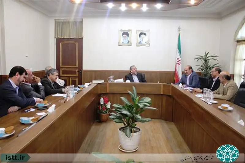 پردیس شهرک علمی و تحقیقاتی اصفهان