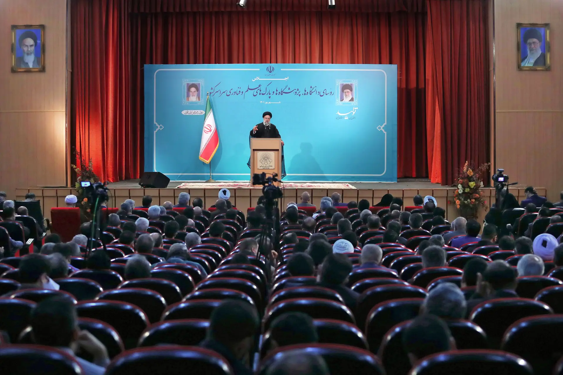 نمای شهرک علمی و تحقیقاتی اصفهان