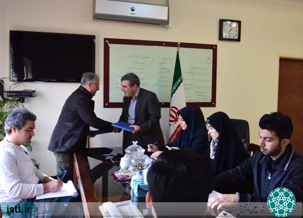 پردیس شهرک علمی و تحقیقاتی اصفهان