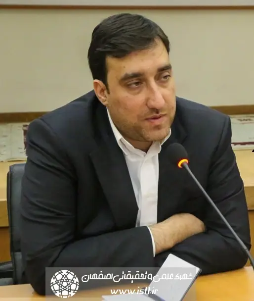 نمای شهرک علمی و تحقیقاتی اصفهان