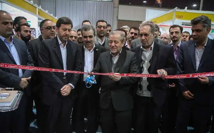 نمای شهرک علمی و تحقیقاتی اصفهان