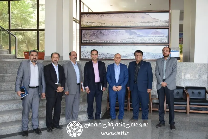 پردیس شهرک علمی و تحقیقاتی اصفهان