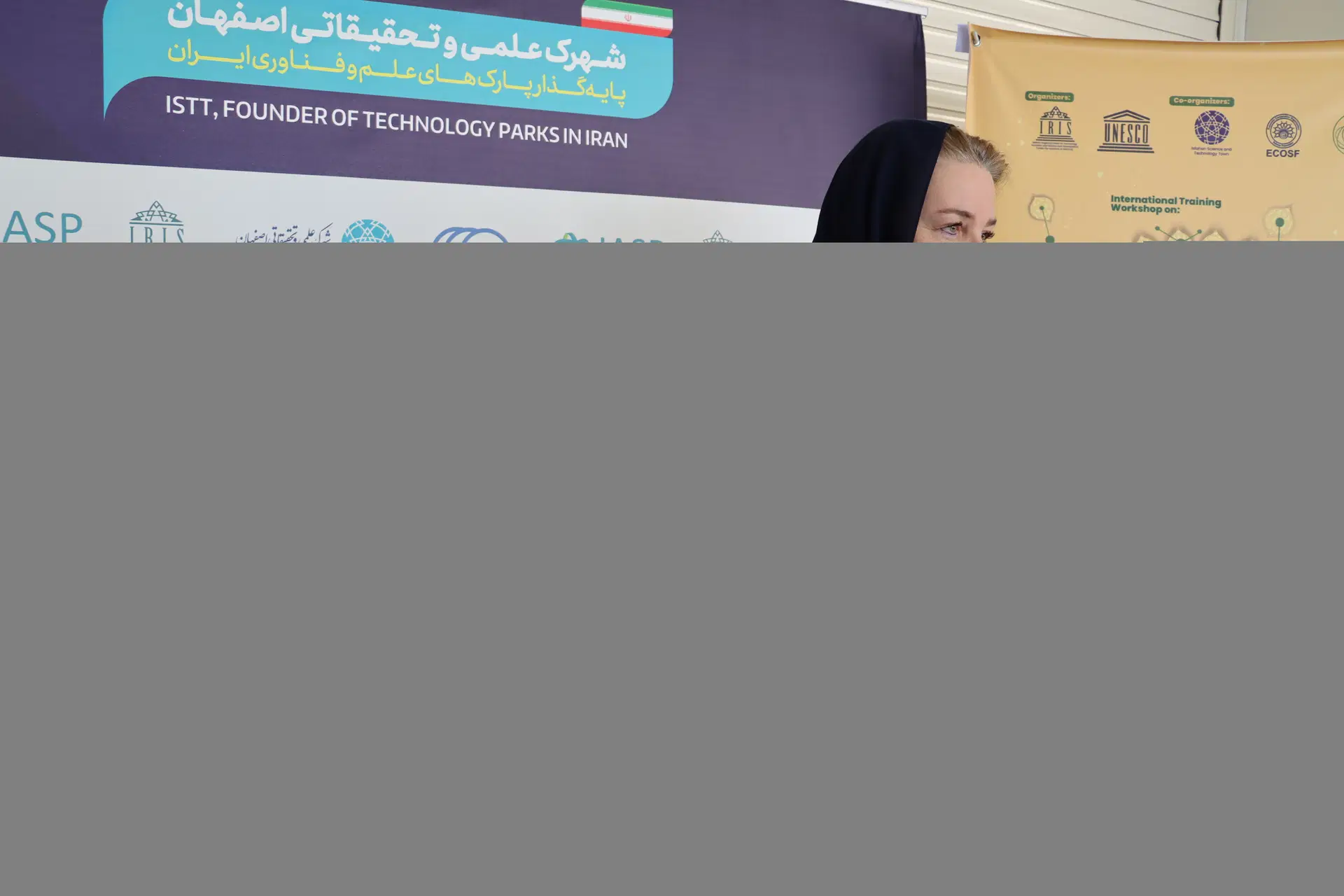 نمای هوایی شهرک علمی و تحقیقاتی اصفهان
