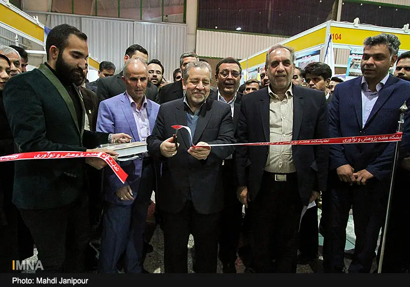 نمای هوایی شهرک علمی و تحقیقاتی اصفهان