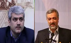 نمای هوایی شهرک علمی و تحقیقاتی اصفهان