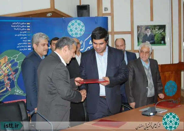 نمای هوایی شهرک علمی و تحقیقاتی اصفهان