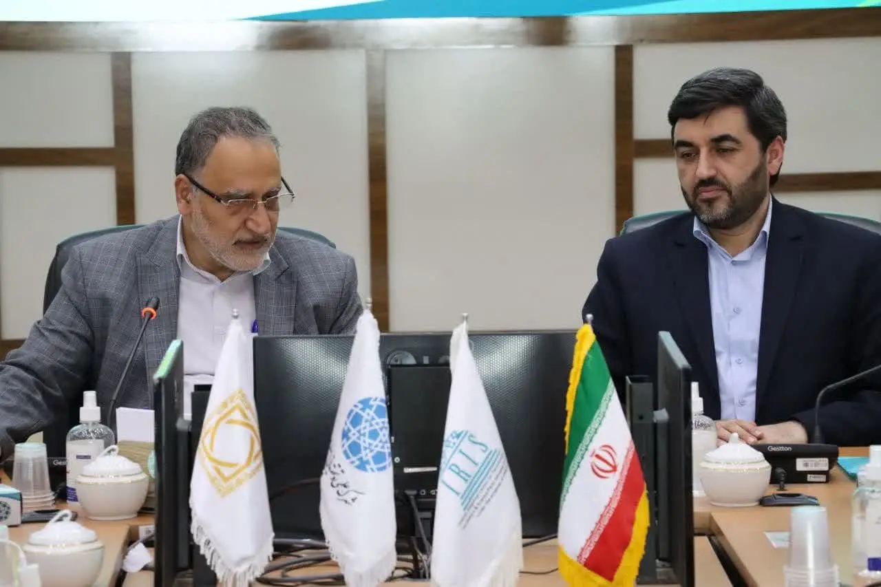 پردیس شهرک علمی و تحقیقاتی اصفهان