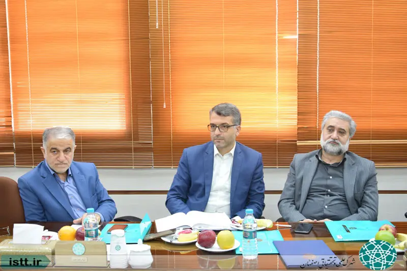 نمای هوایی شهرک علمی و تحقیقاتی اصفهان