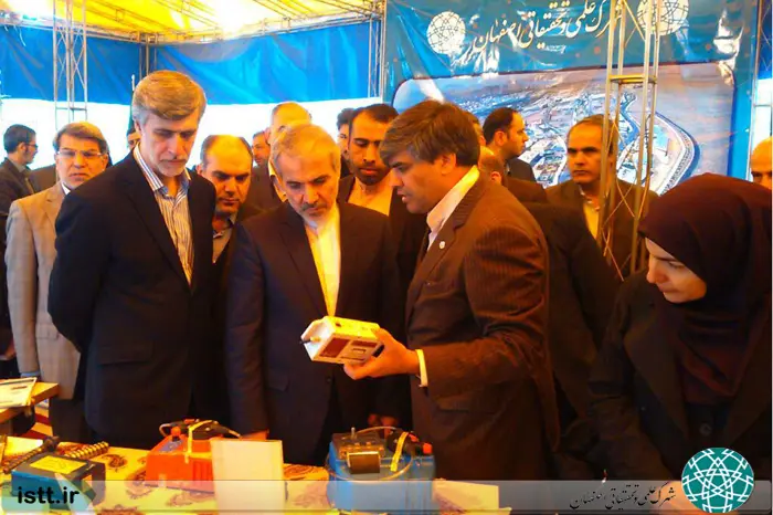 نمای شهرک علمی و تحقیقاتی اصفهان