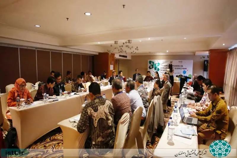 نمای شهرک علمی و تحقیقاتی اصفهان