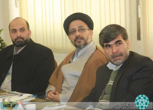 پردیس شهرک علمی و تحقیقاتی اصفهان