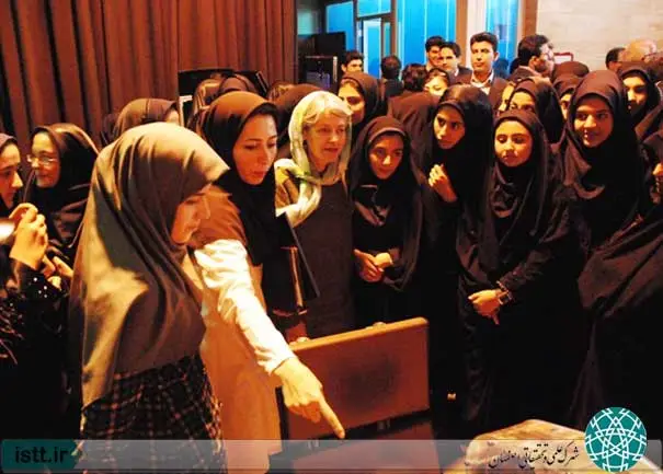 نمای شهرک علمی و تحقیقاتی اصفهان