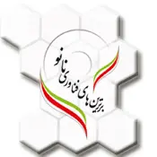 نمای شهرک علمی و تحقیقاتی اصفهان