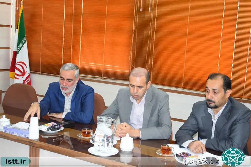 نمای هوایی شهرک علمی و تحقیقاتی اصفهان