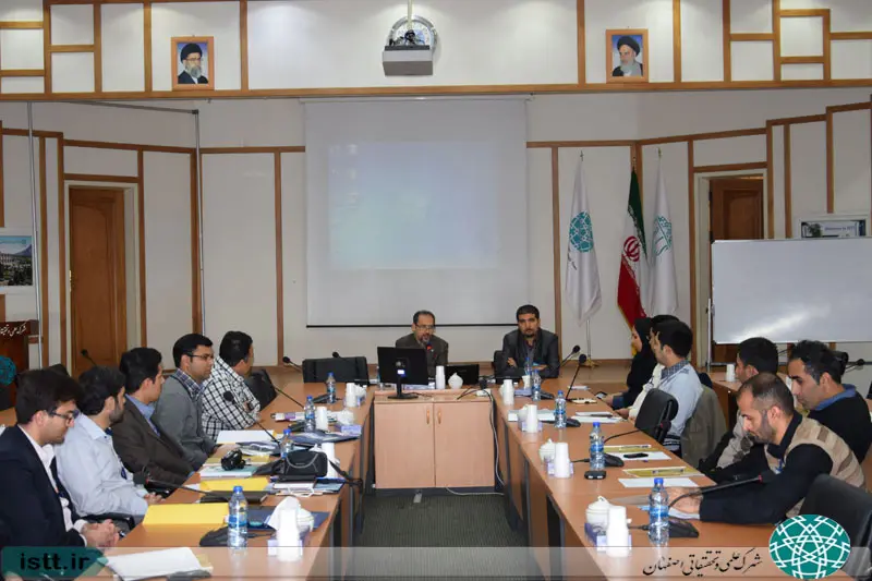 پردیس شهرک علمی و تحقیقاتی اصفهان