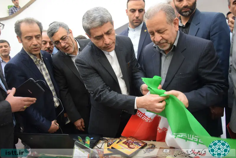 نمای شهرک علمی و تحقیقاتی اصفهان