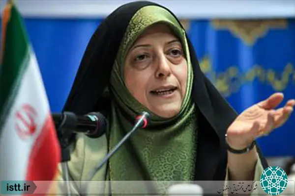 نمای هوایی شهرک علمی و تحقیقاتی اصفهان