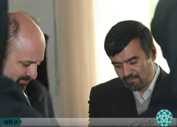 نمای شهرک علمی و تحقیقاتی اصفهان