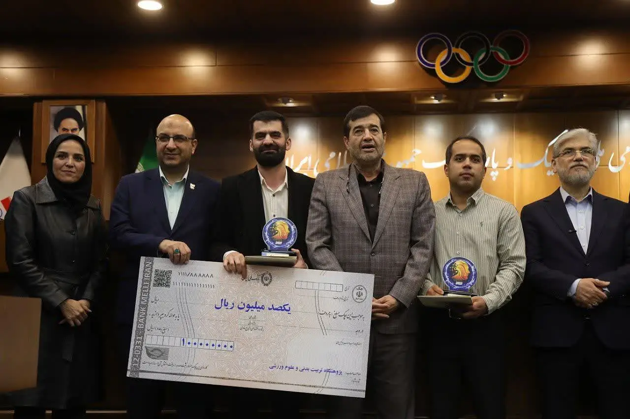 نمای هوایی شهرک علمی و تحقیقاتی اصفهان