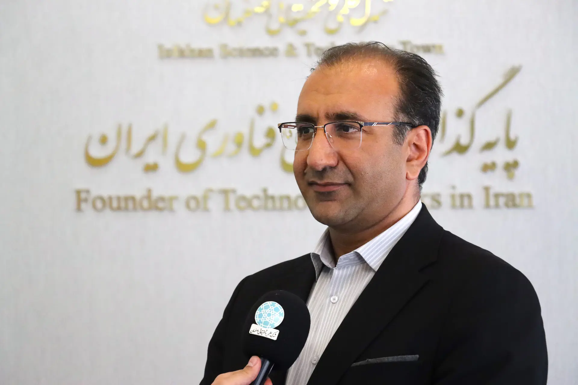 نمای هوایی شهرک علمی و تحقیقاتی اصفهان