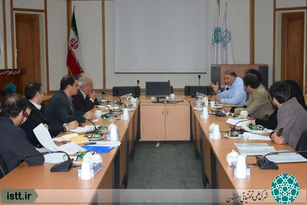 پردیس شهرک علمی و تحقیقاتی اصفهان
