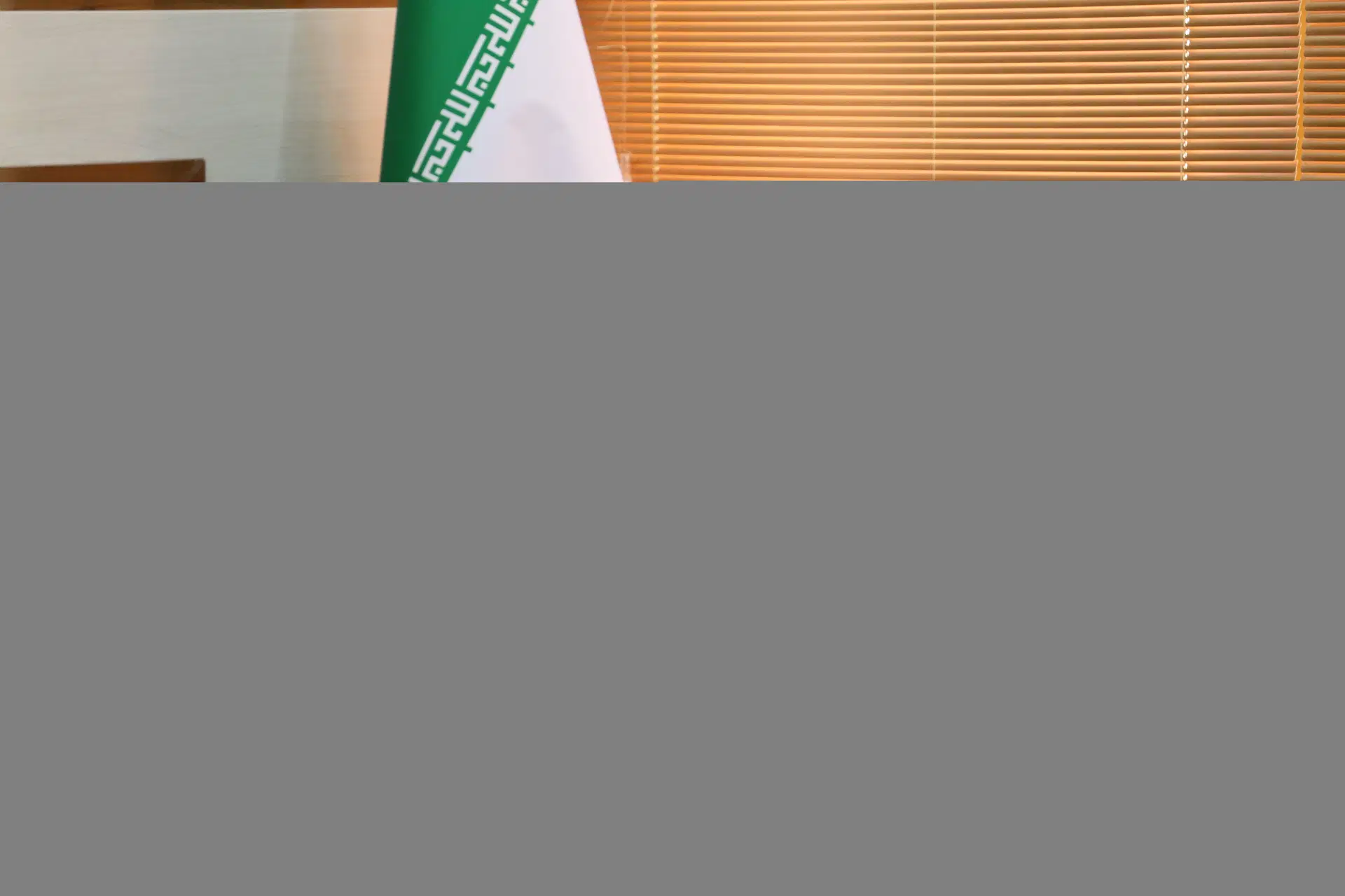 پردیس شهرک علمی و تحقیقاتی اصفهان