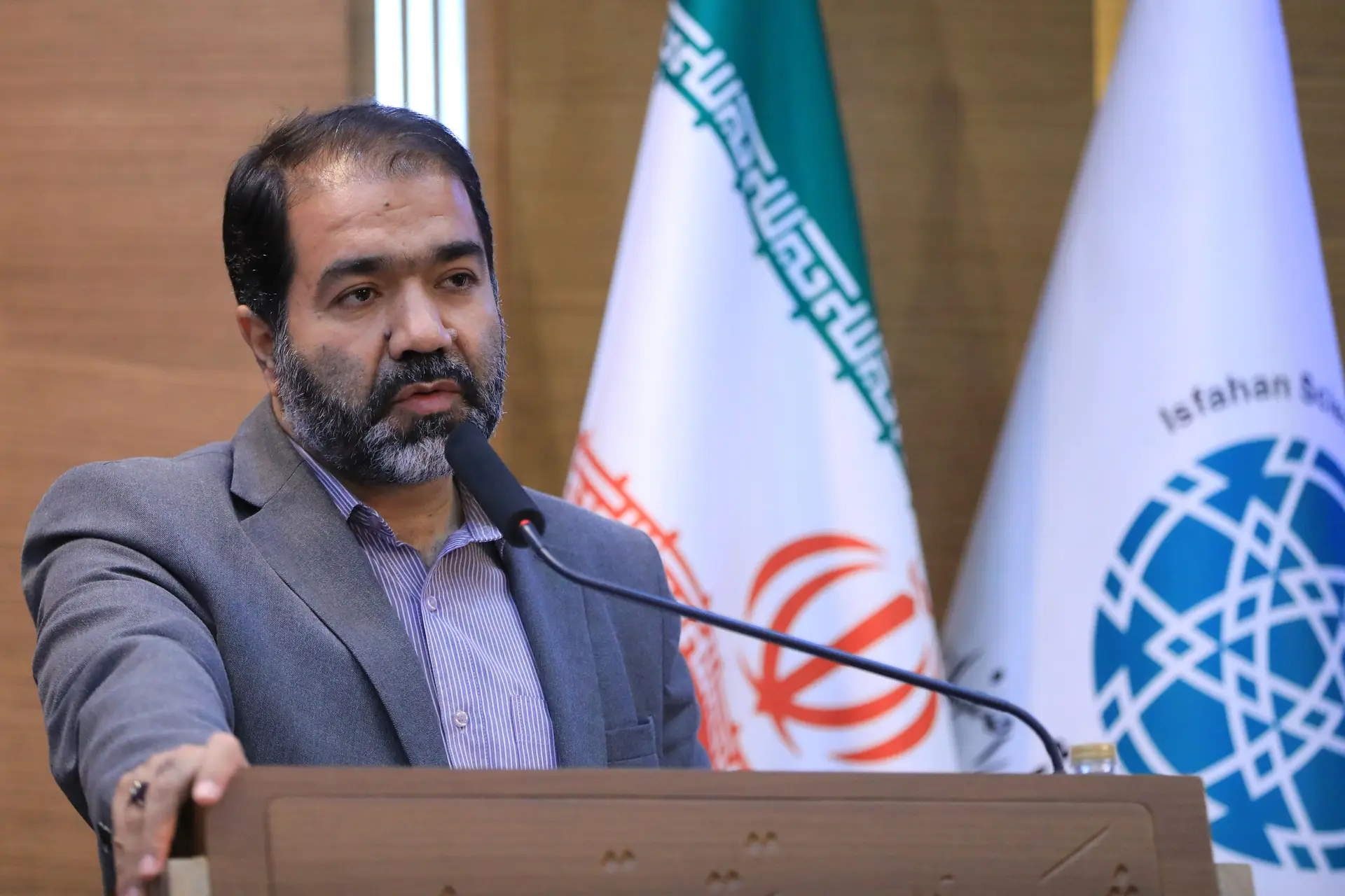 پردیس شهرک علمی و تحقیقاتی اصفهان