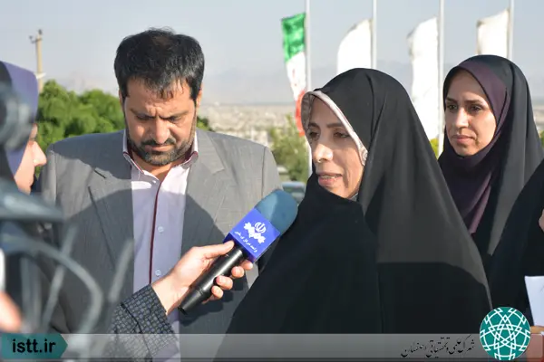 نمای هوایی شهرک علمی و تحقیقاتی اصفهان