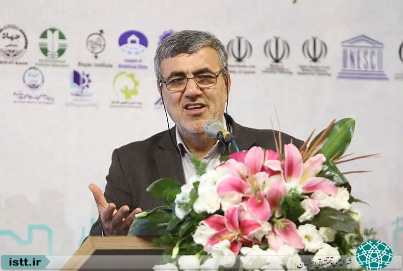 نمای شهرک علمی و تحقیقاتی اصفهان