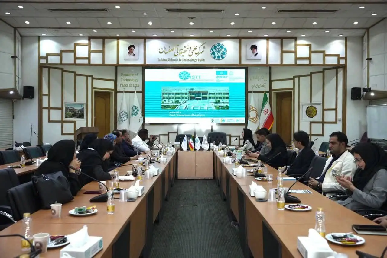 پردیس شهرک علمی و تحقیقاتی اصفهان