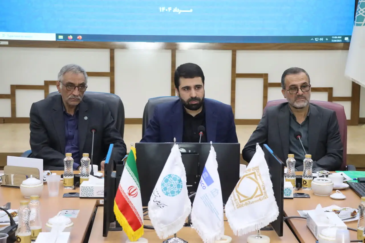 نمای شهرک علمی و تحقیقاتی اصفهان