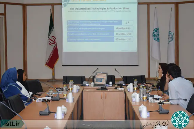نمای شهرک علمی و تحقیقاتی اصفهان