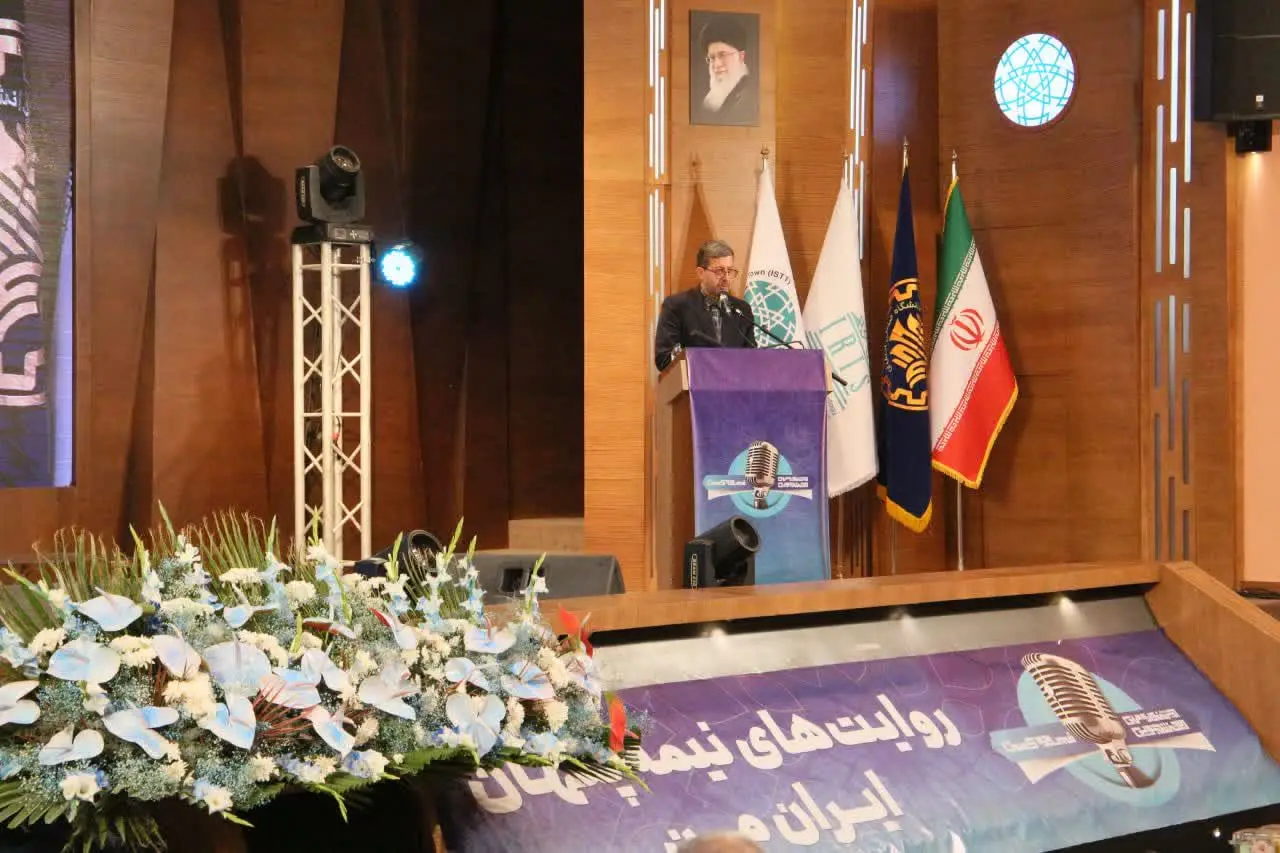 نمای شهرک علمی و تحقیقاتی اصفهان