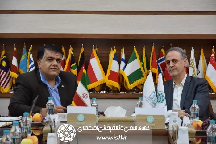 پردیس شهرک علمی و تحقیقاتی اصفهان