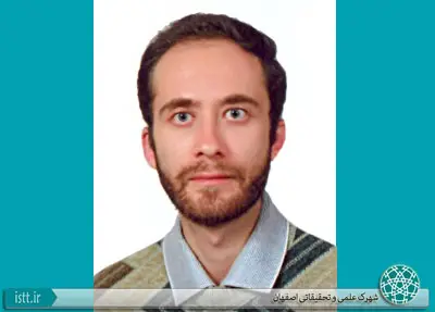 نمای هوایی شهرک علمی و تحقیقاتی اصفهان