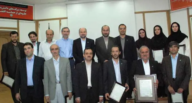 پردیس شهرک علمی و تحقیقاتی اصفهان