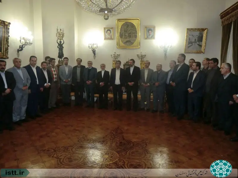 پردیس شهرک علمی و تحقیقاتی اصفهان