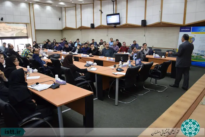 نمای شهرک علمی و تحقیقاتی اصفهان