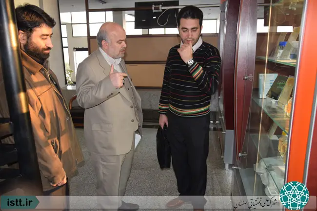 پردیس شهرک علمی و تحقیقاتی اصفهان
