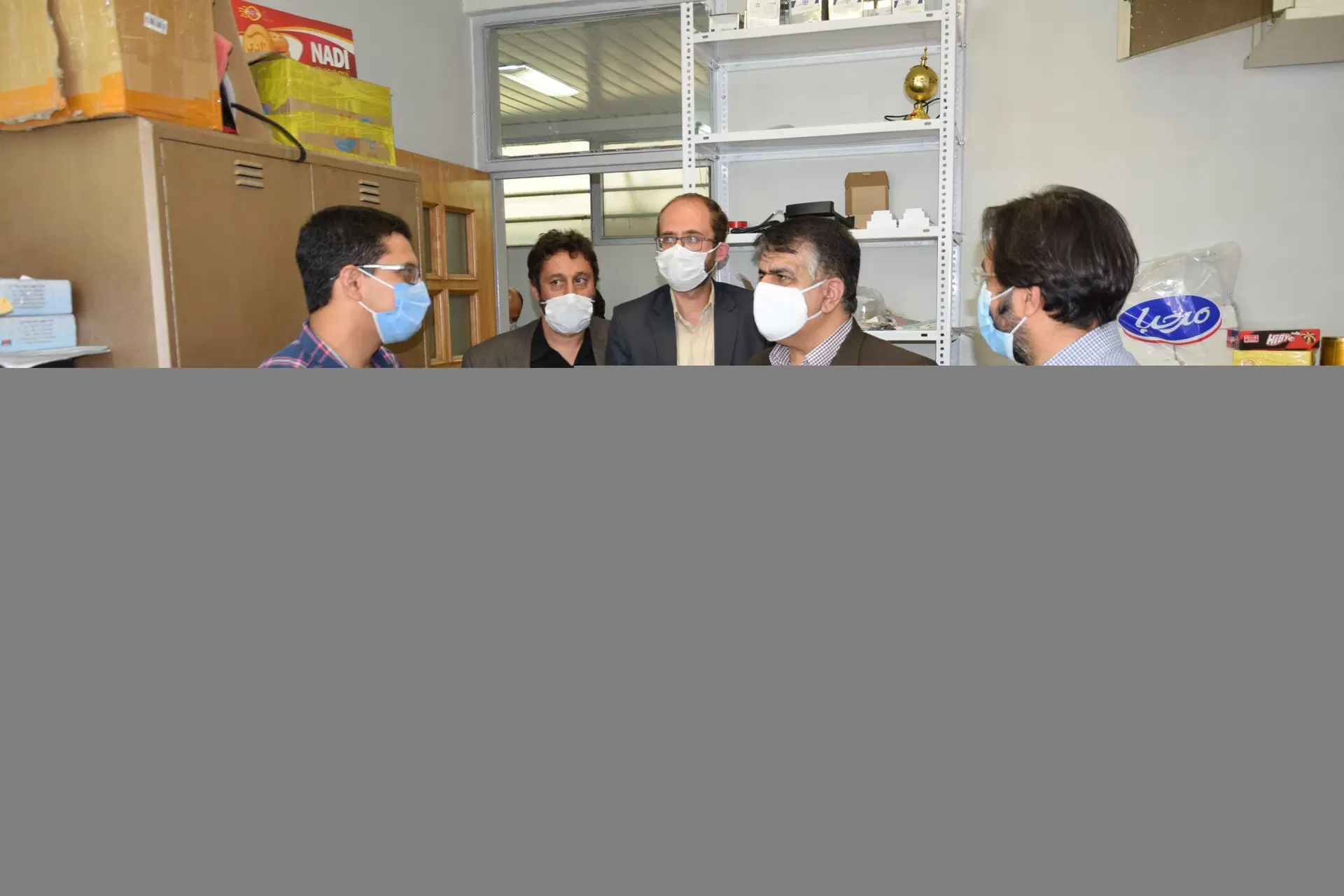 پردیس شهرک علمی و تحقیقاتی اصفهان