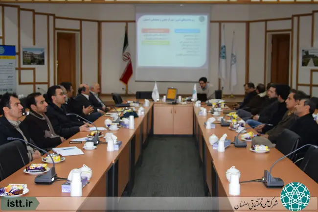 نمای شهرک علمی و تحقیقاتی اصفهان