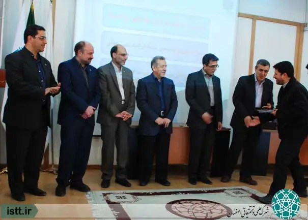 نمای شهرک علمی و تحقیقاتی اصفهان