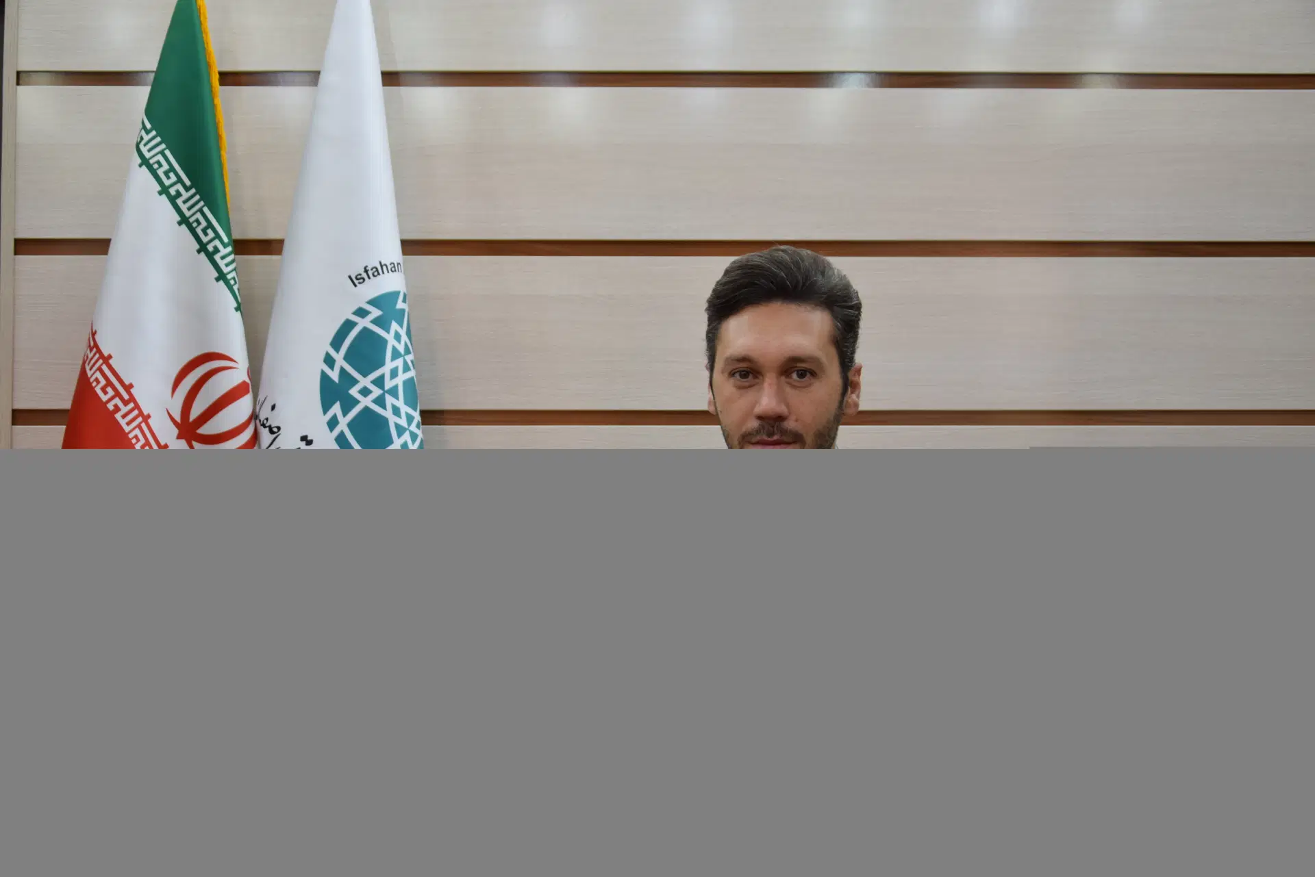 نمای هوایی شهرک علمی و تحقیقاتی اصفهان