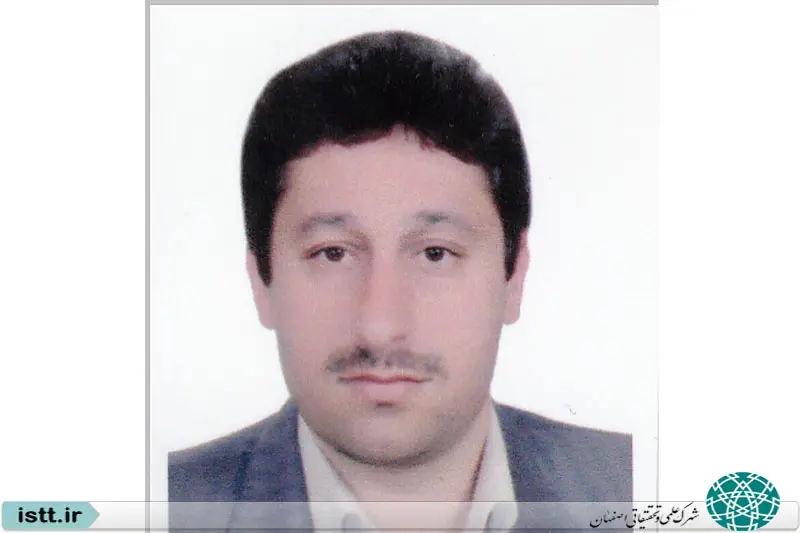 نمای هوایی شهرک علمی و تحقیقاتی اصفهان