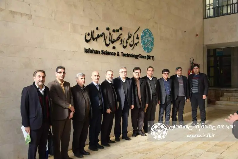 نمای هوایی شهرک علمی و تحقیقاتی اصفهان