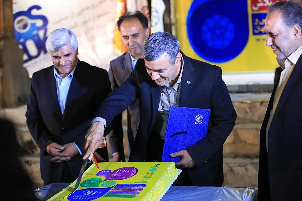 نمای شهرک علمی و تحقیقاتی اصفهان