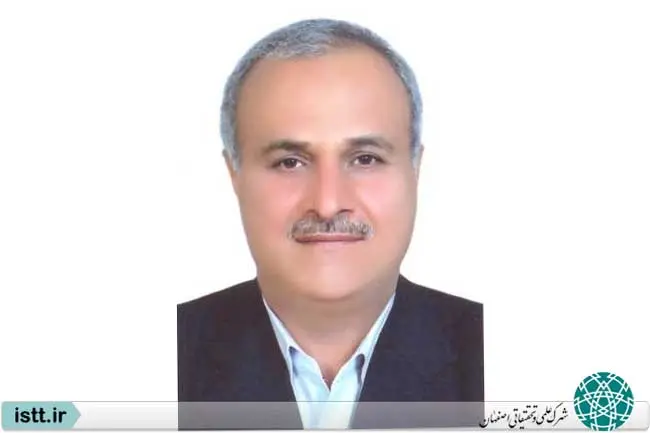 پردیس شهرک علمی و تحقیقاتی اصفهان